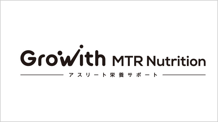 Growith MTR Nutrition