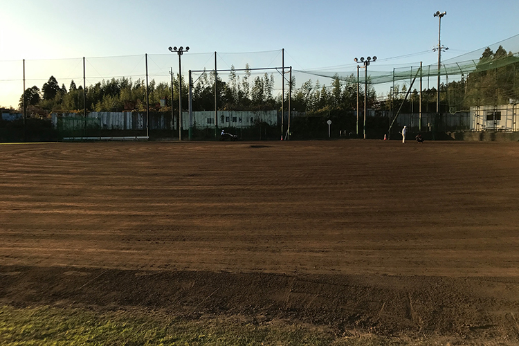 千葉県野球グラウンド 内野改修工事